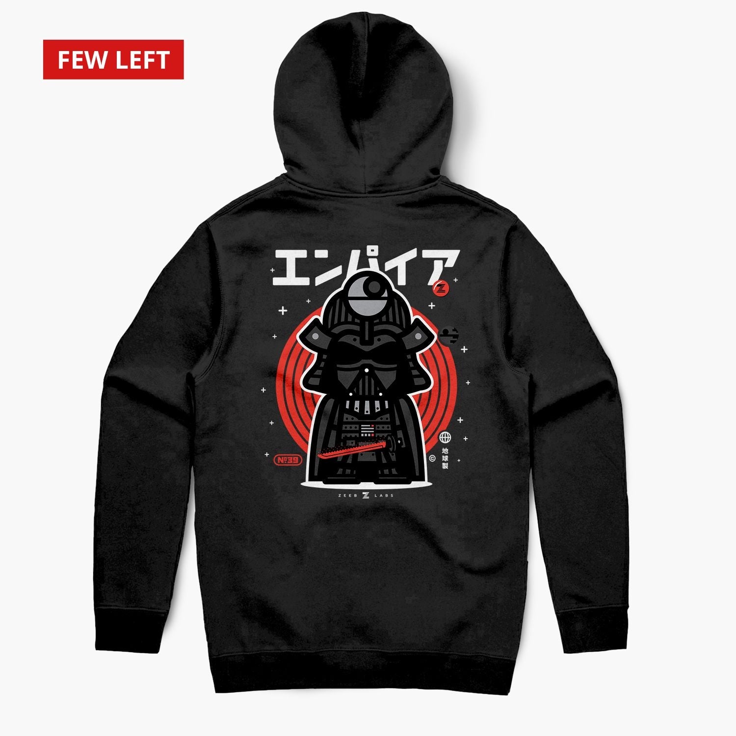 Empire—Hoodie—Blk