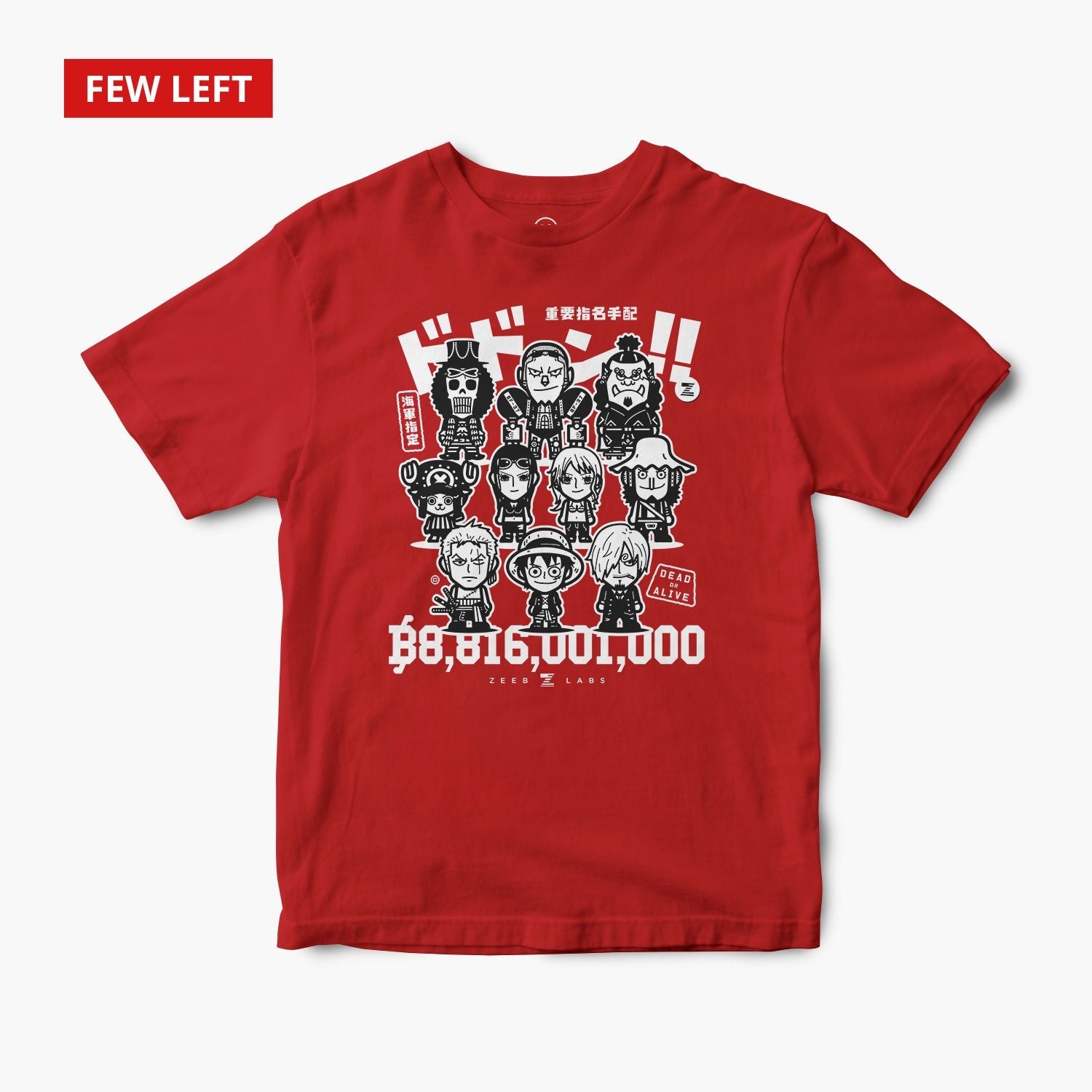 Straw—Tee—Manga Red