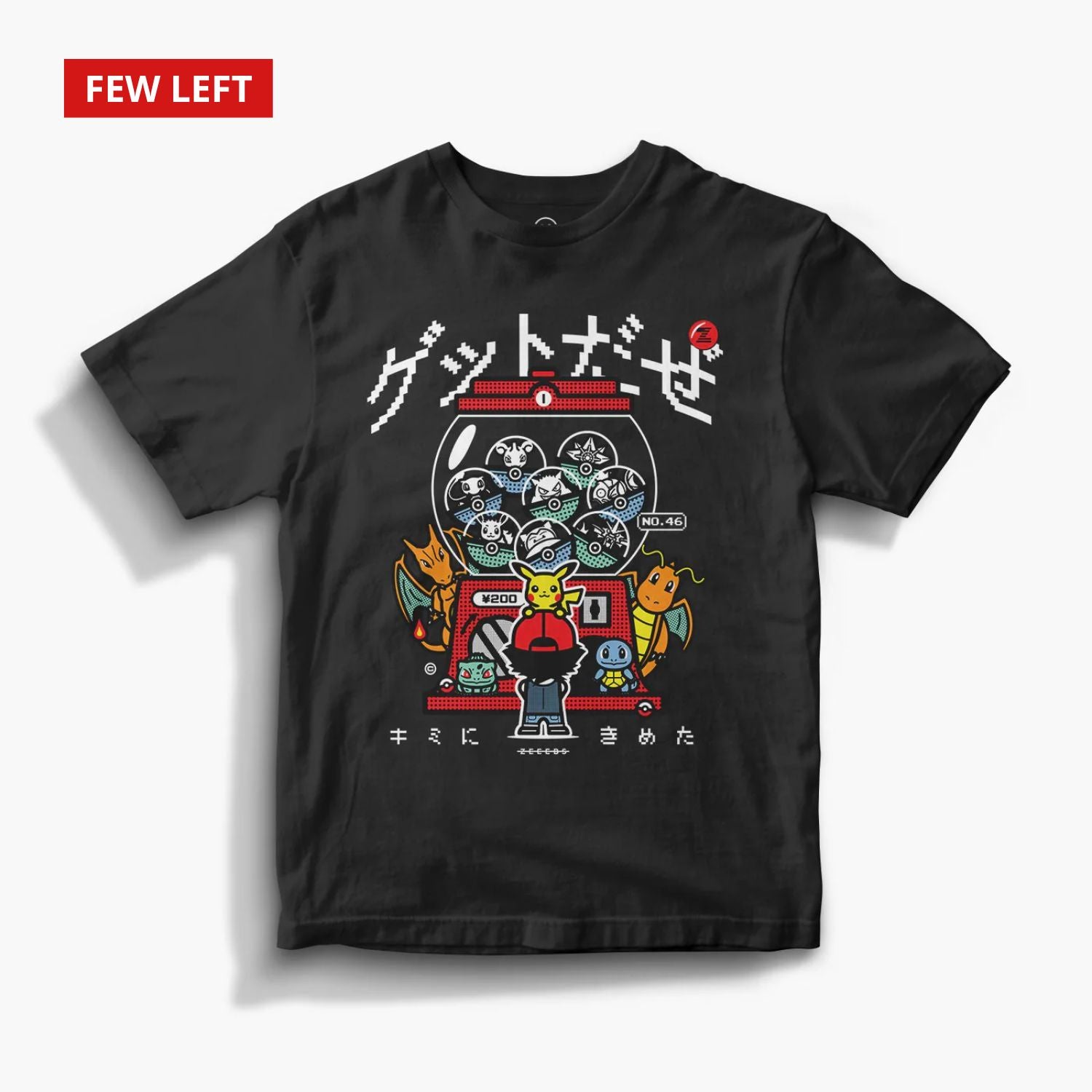 Pocketa—Tee—Black