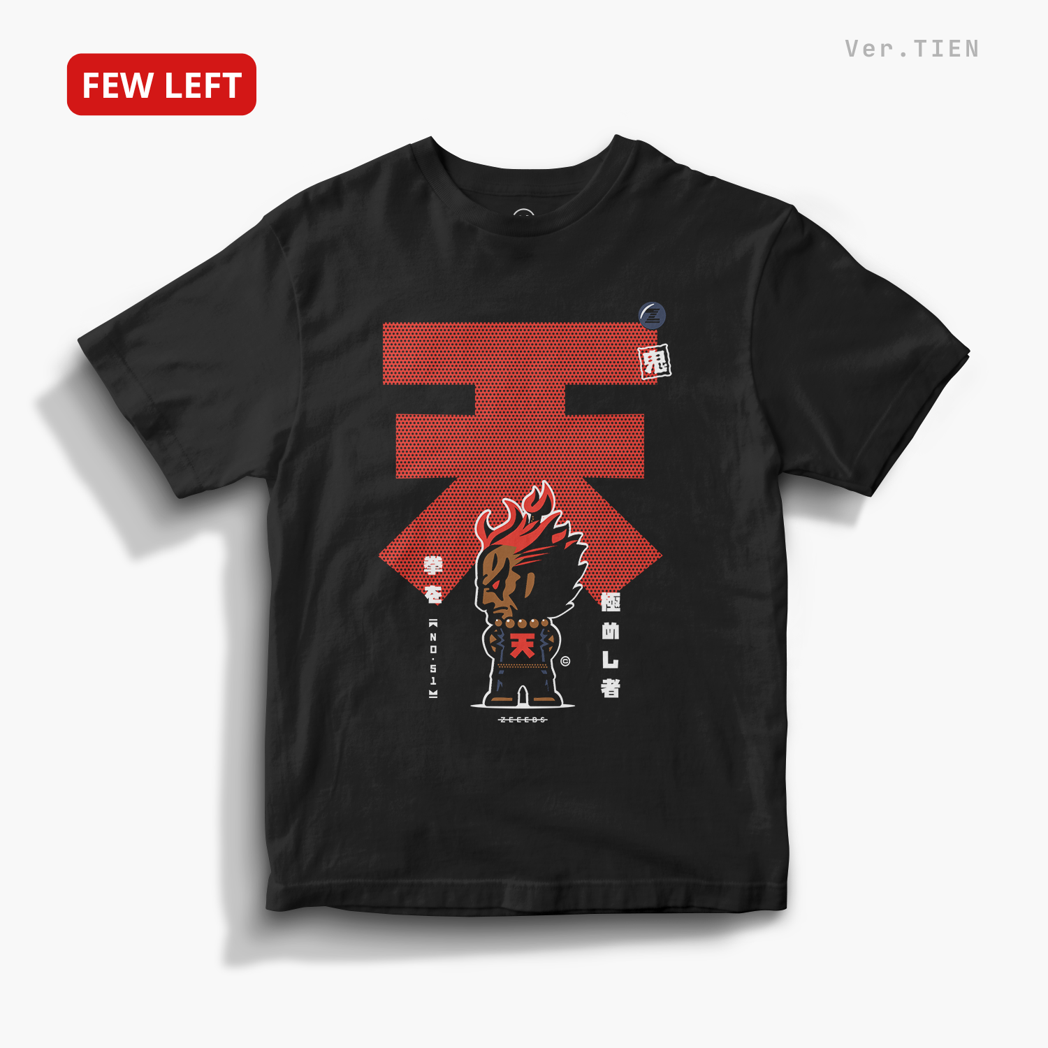 Hadouken—Tee—TIEN—Black