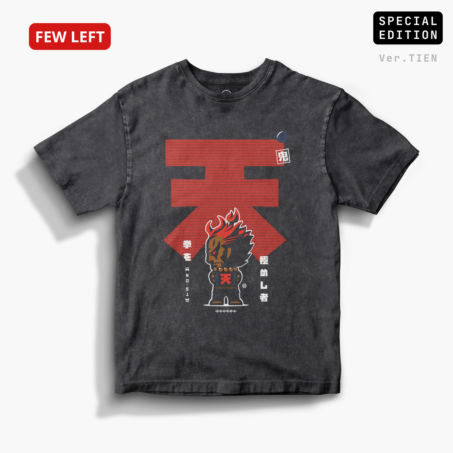 Hadouken—Tee—TIEN—Stone Wash