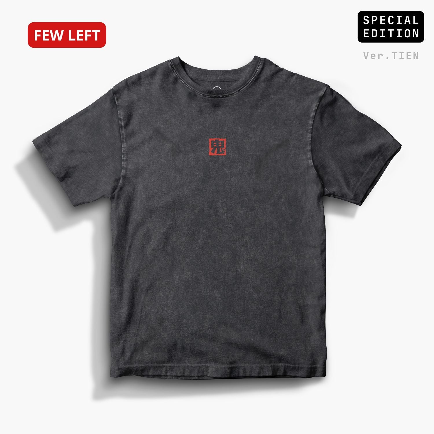 Hadouken—Tee—TIEN—Stonewash—optBack