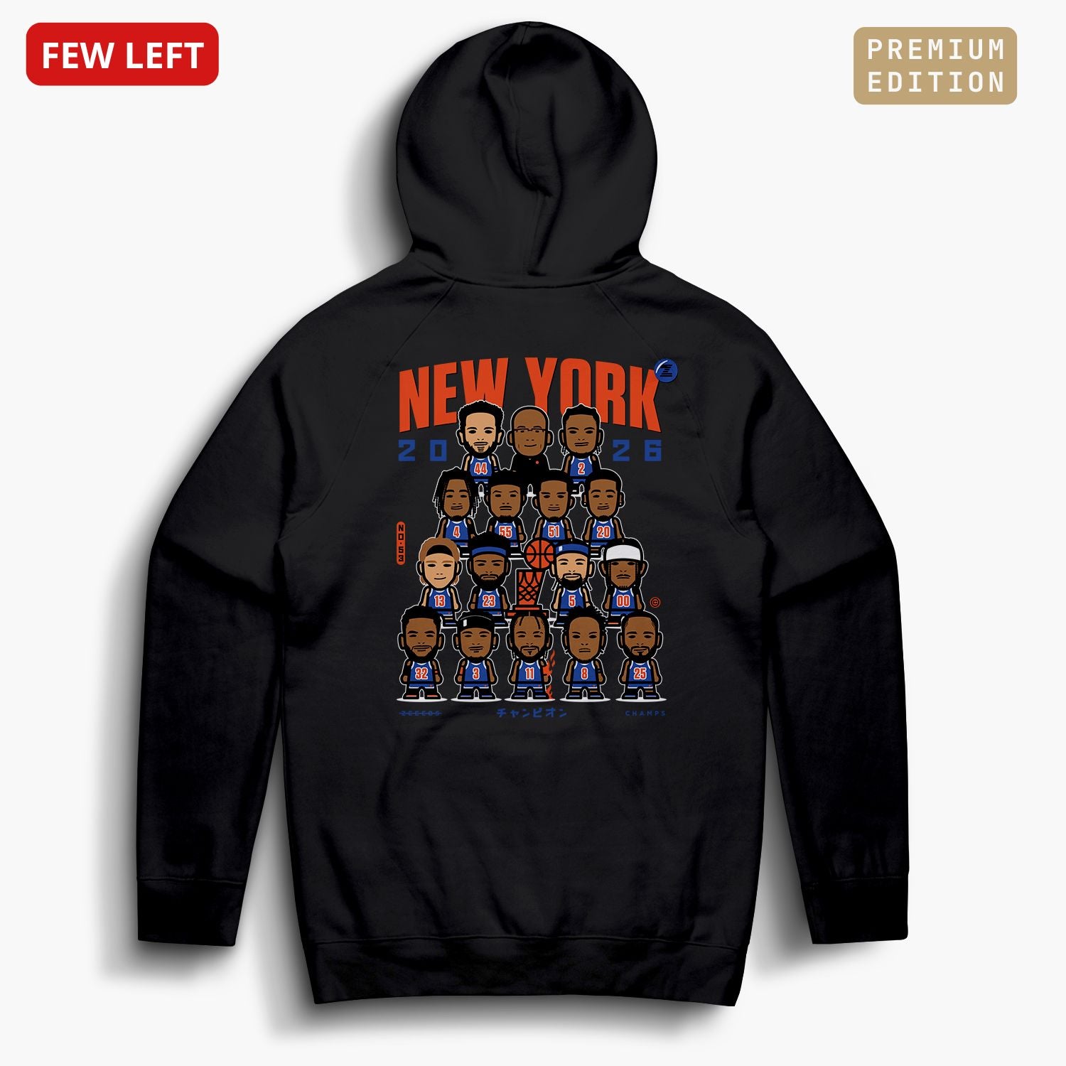 NYChamps—Hoodie—Black—PREMIUM