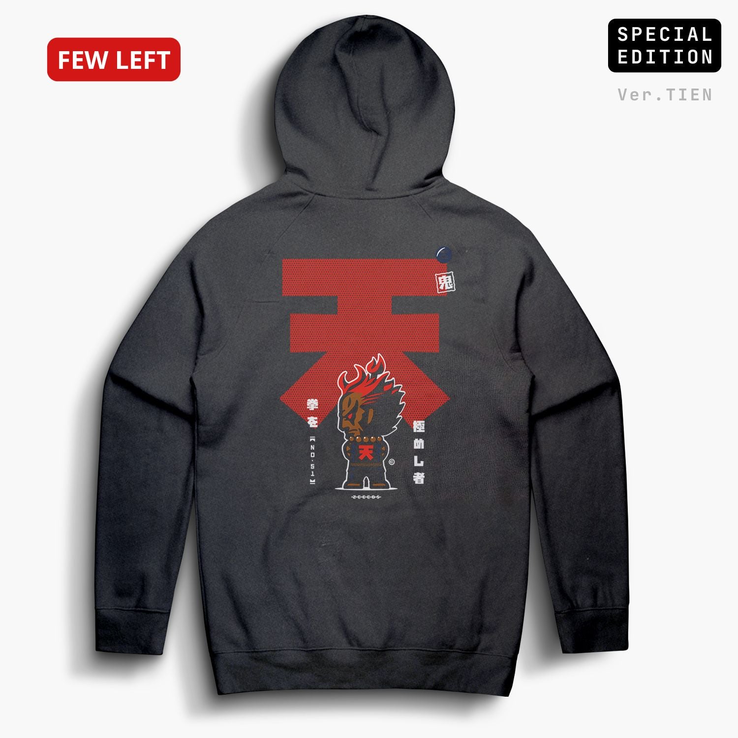 Hadouken—Hoodie—TIEN—Faded Black