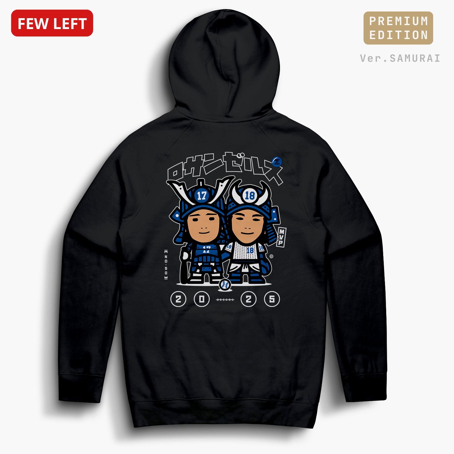 LA25—Hoodie—SAMURAI—Black