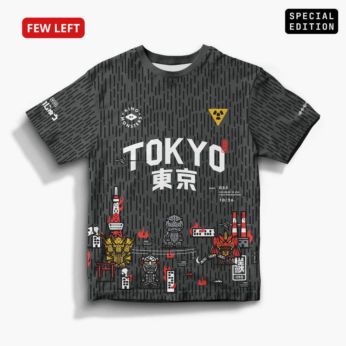 Monsters—Full Print Tee—Kaiju