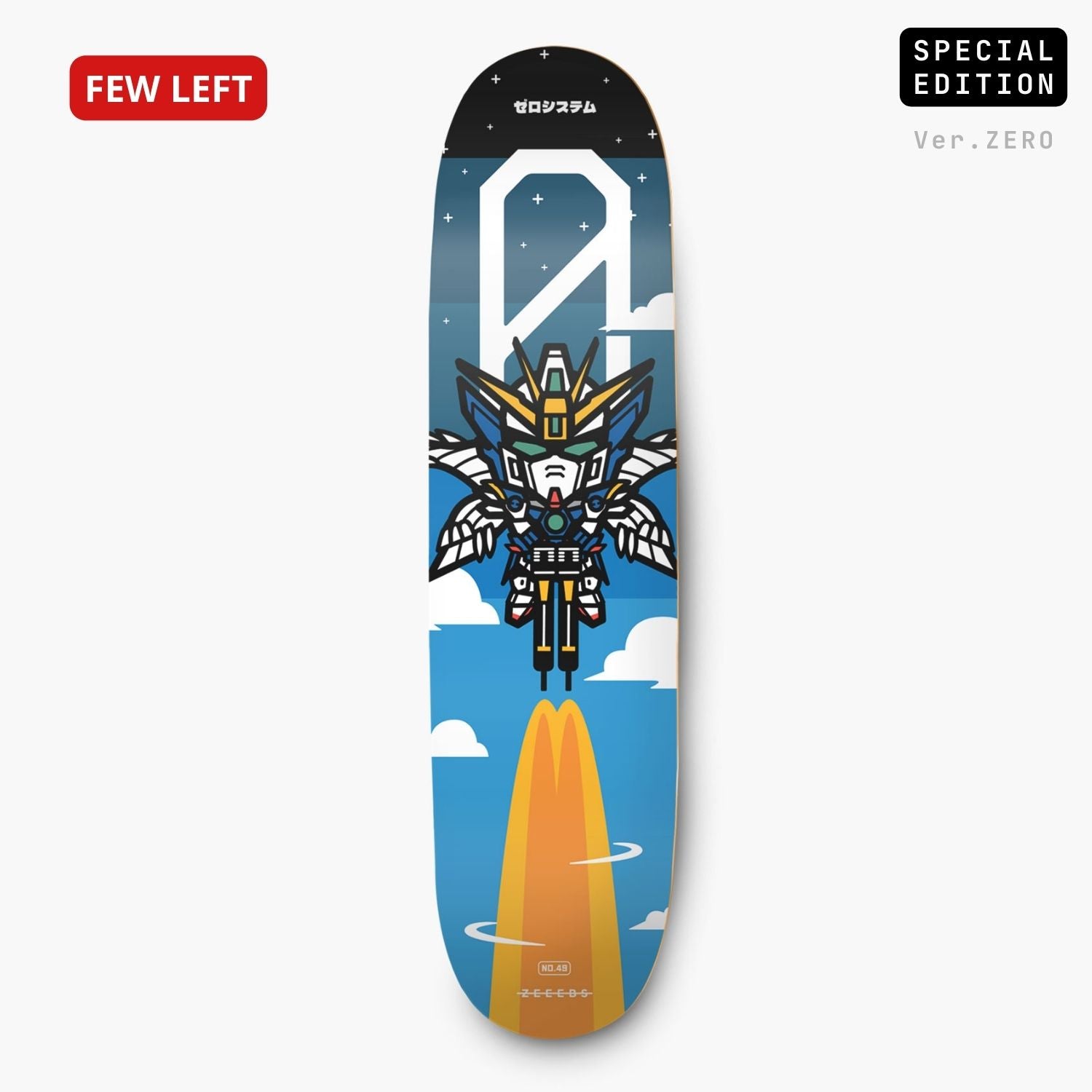 Wing—Skate Deck—Waltz