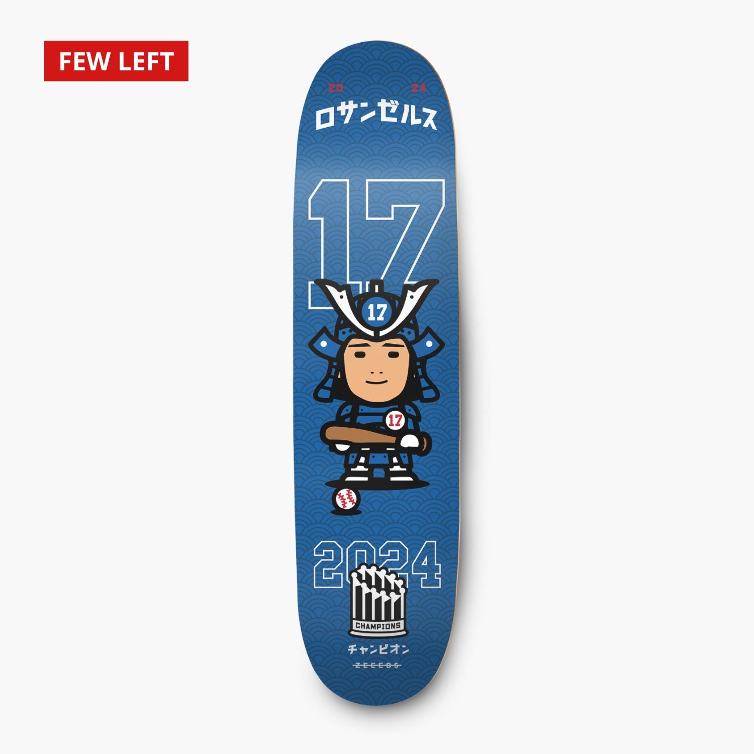 LA24—Skate Deck—Shogun—Special