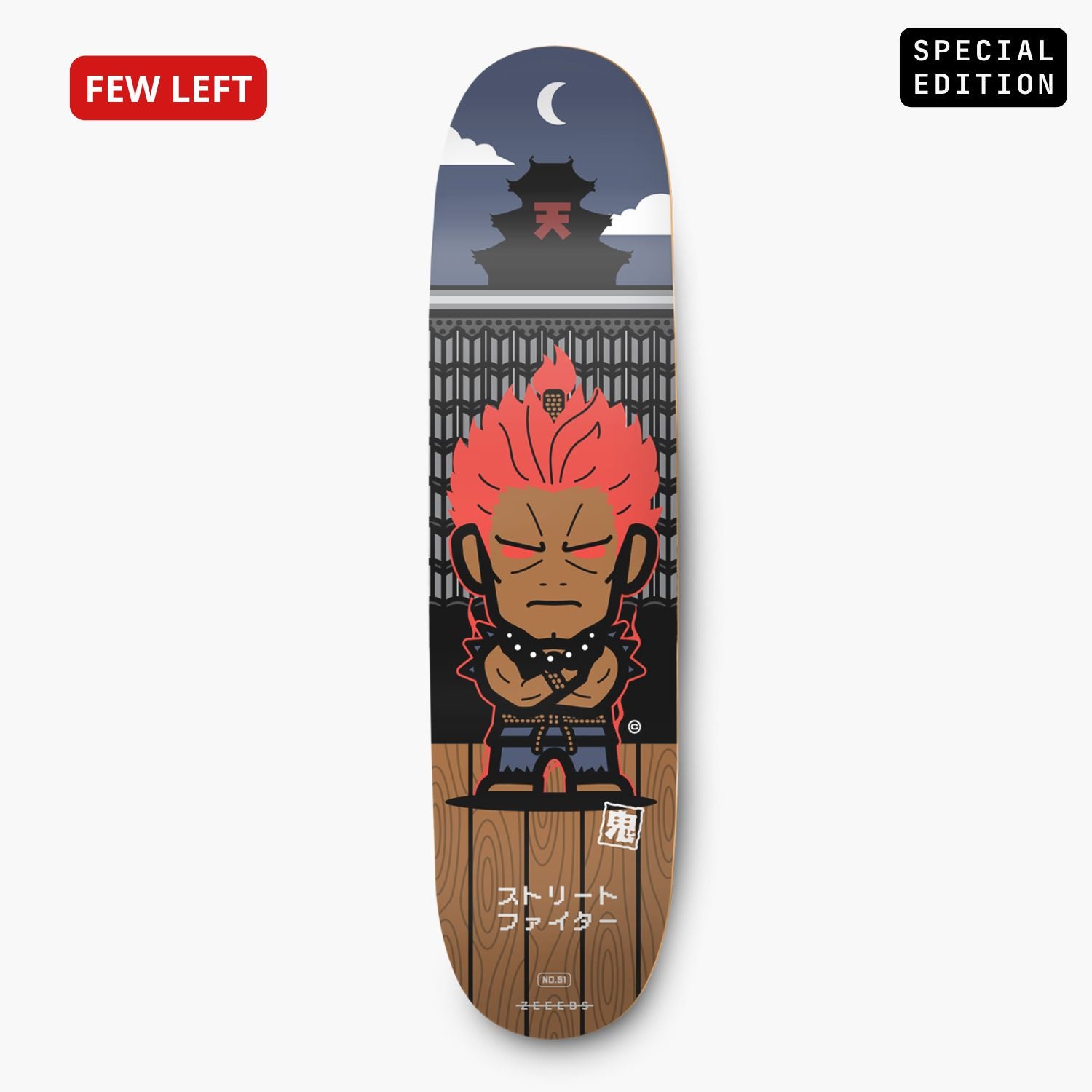 Hadouken—Skate Deck—A