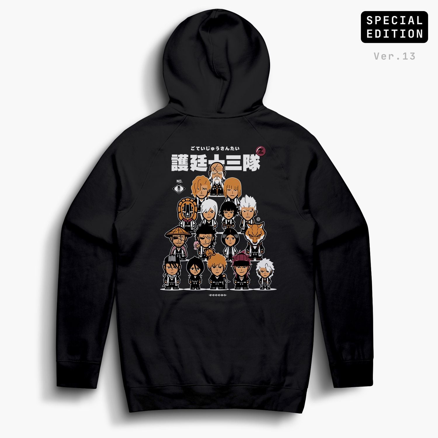 Bankai—Zip Hoodie—Blk