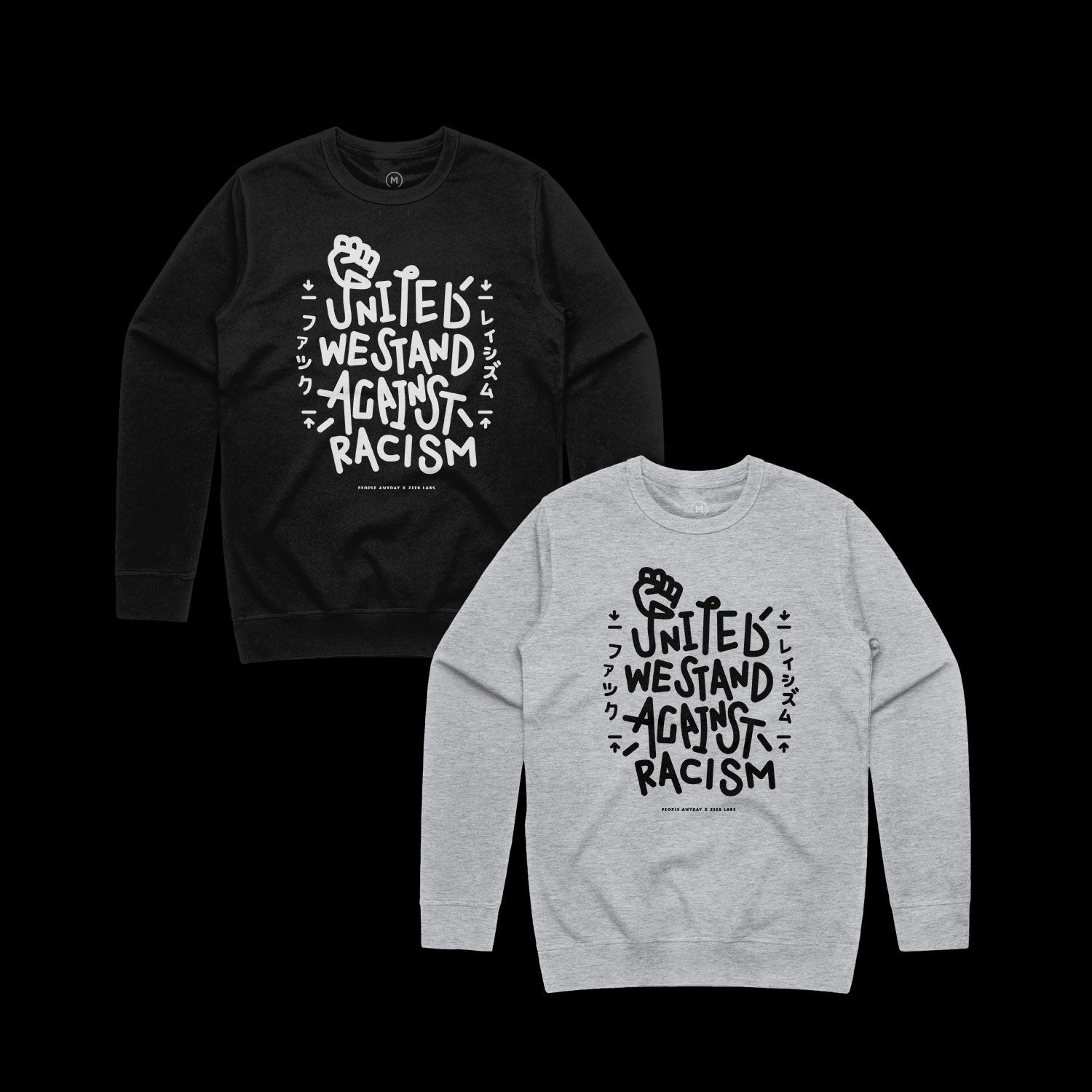 F Racism—Crewsweater—Blk
