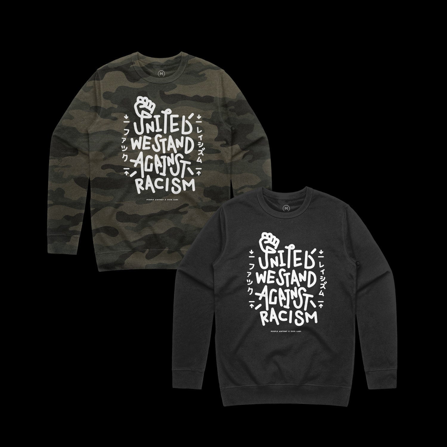 F Racism—Crewsweater—Blk