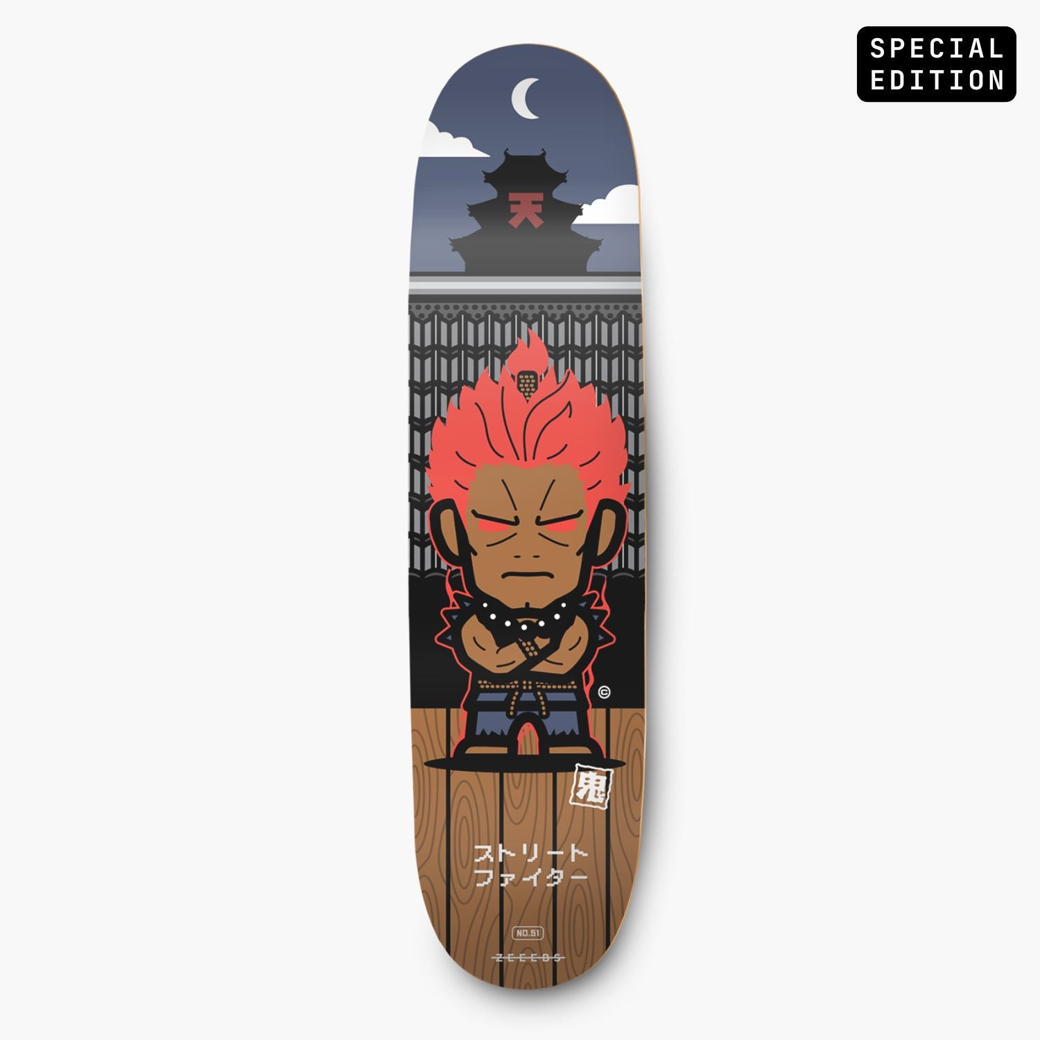 Hadouken—Skate Deck—A