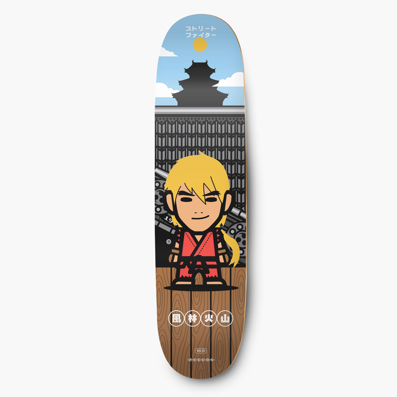 Hadouken—Skate Deck—K