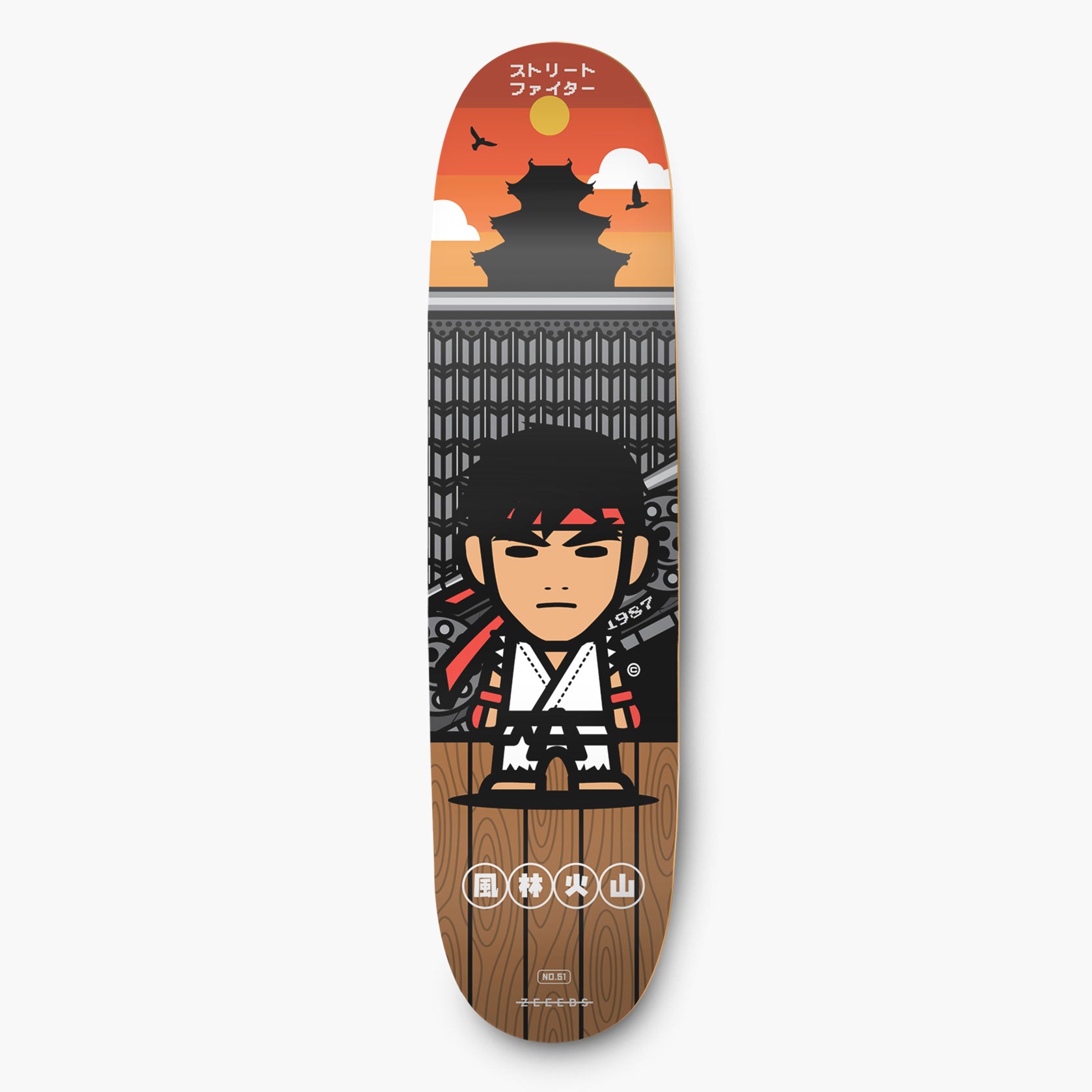 Hadouken—Skate Deck—R