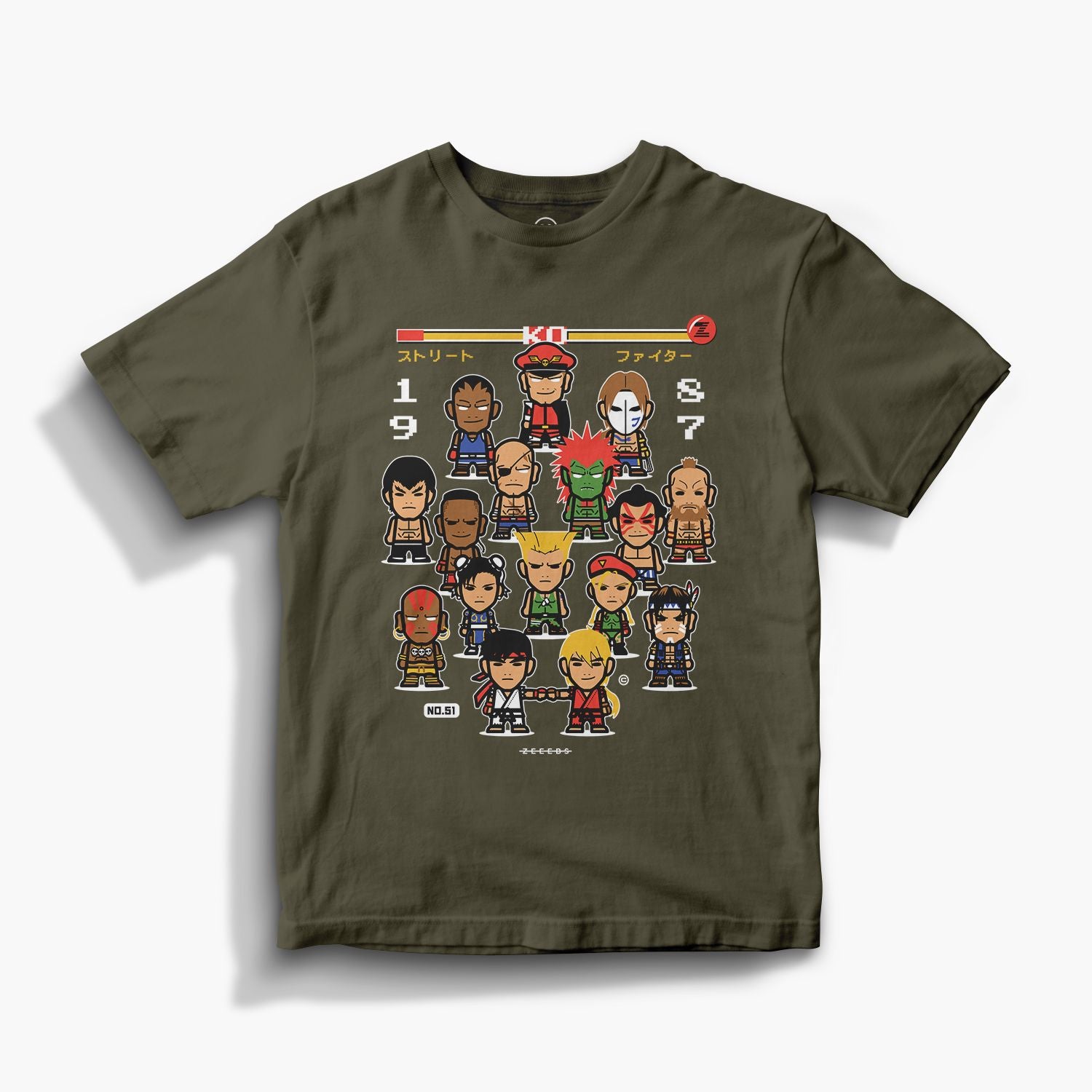 Hadouken—Tee—Amry