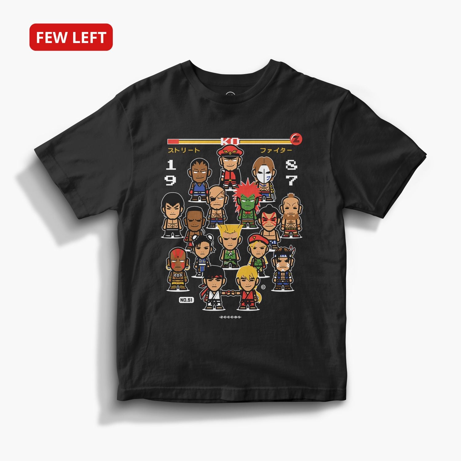 Hadouken—Tee—Black