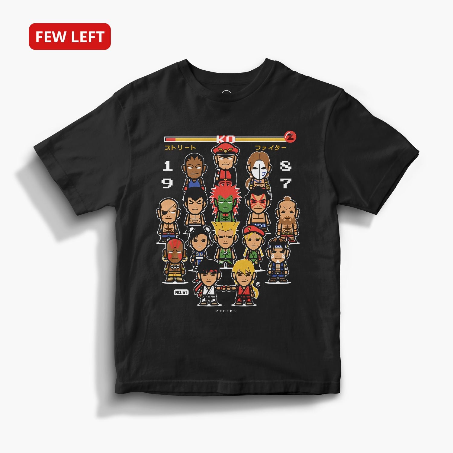 Hadouken—Tee—Black