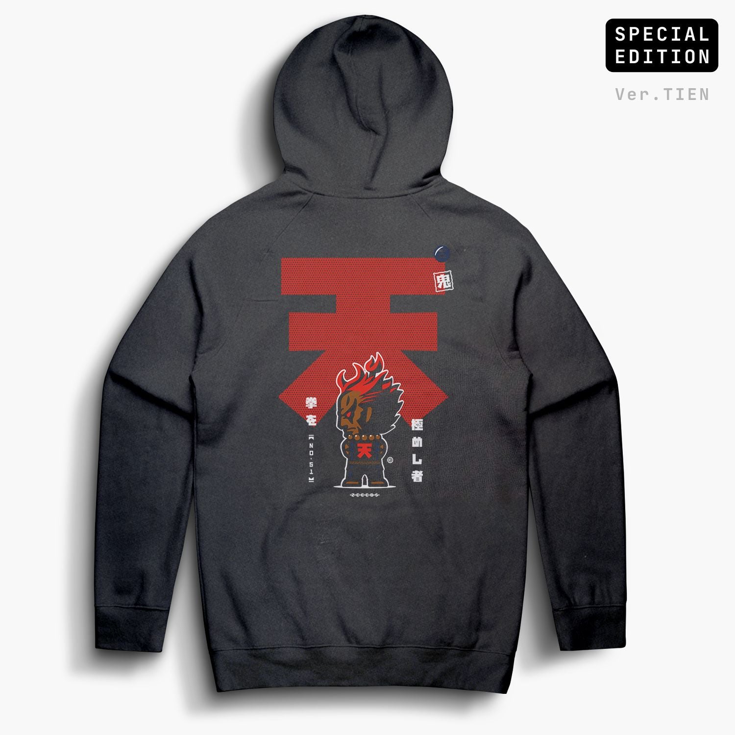 Hadouken—Hoodie—TIEN—Faded Black