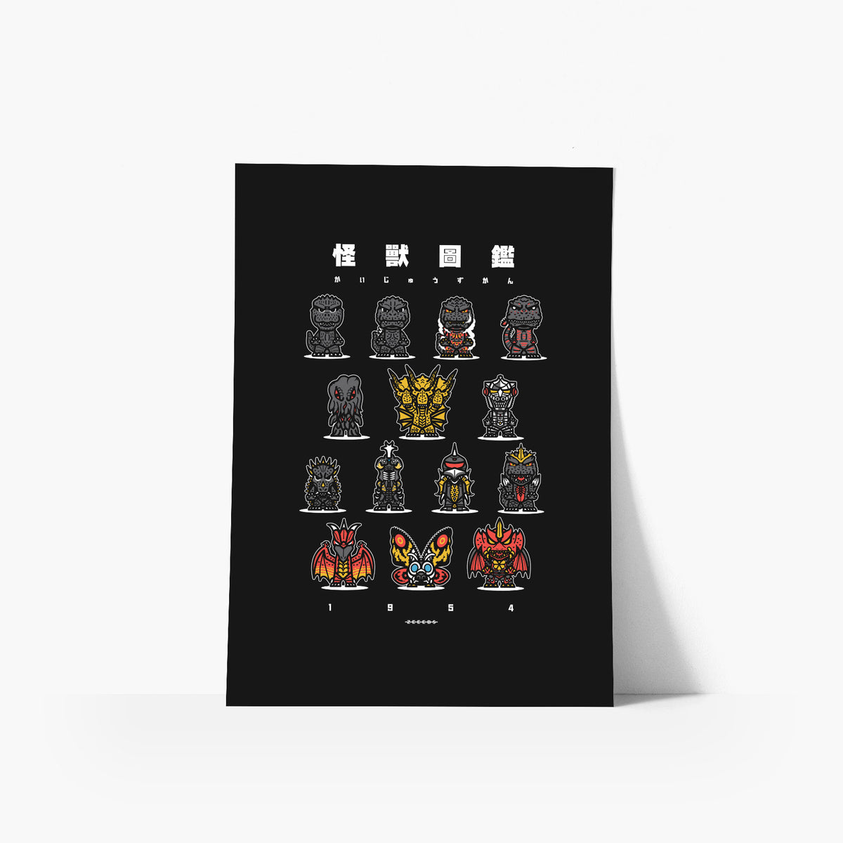 Monsters—Art Posters