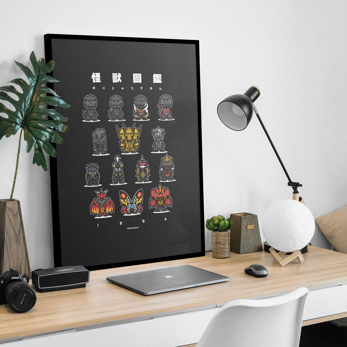 Monsters—Art Posters