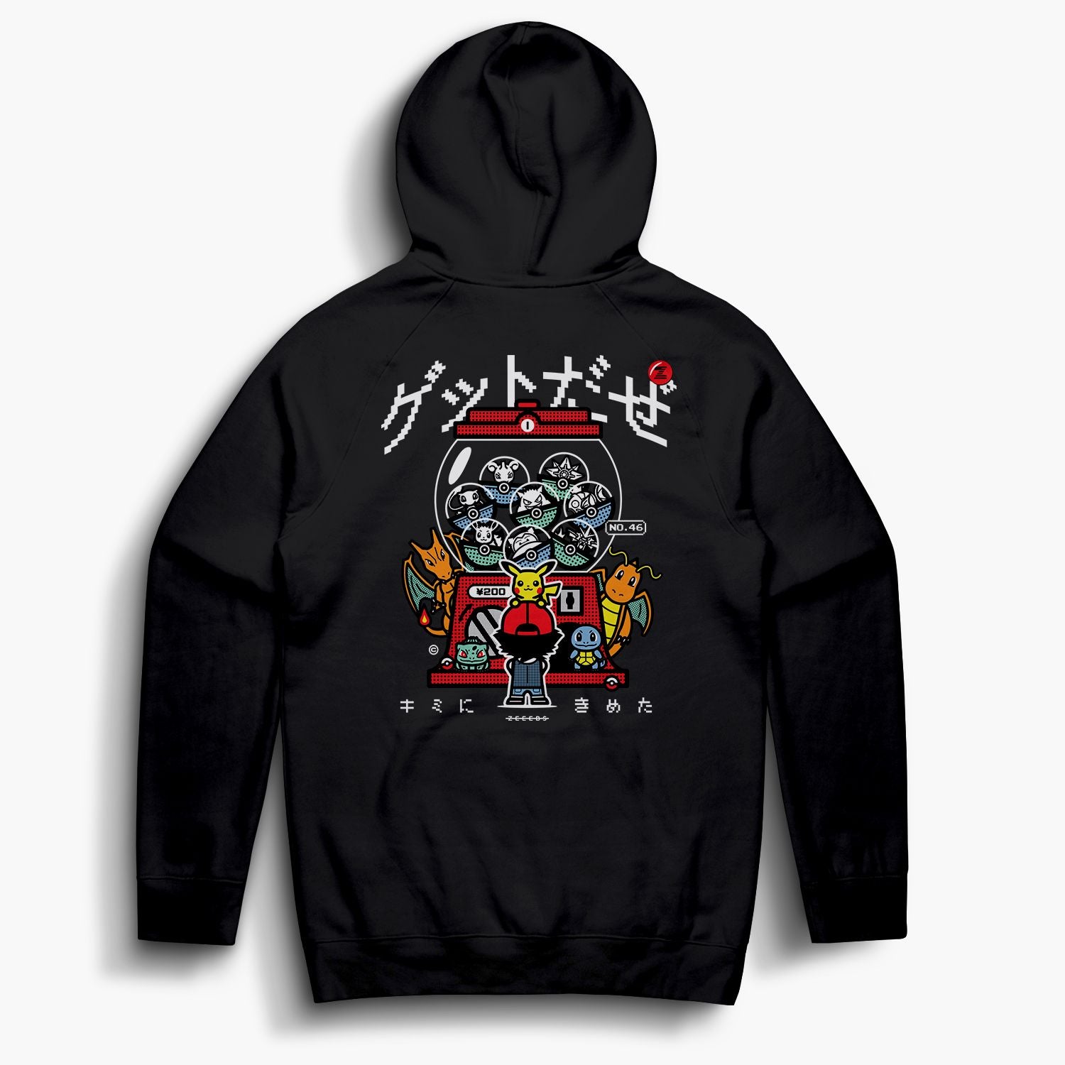 Pocketo—Hoodie—Black