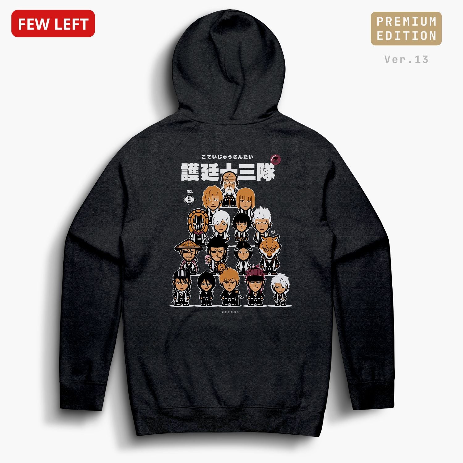 Bankai—Hoodie—13—Charcoal—PREMIUM