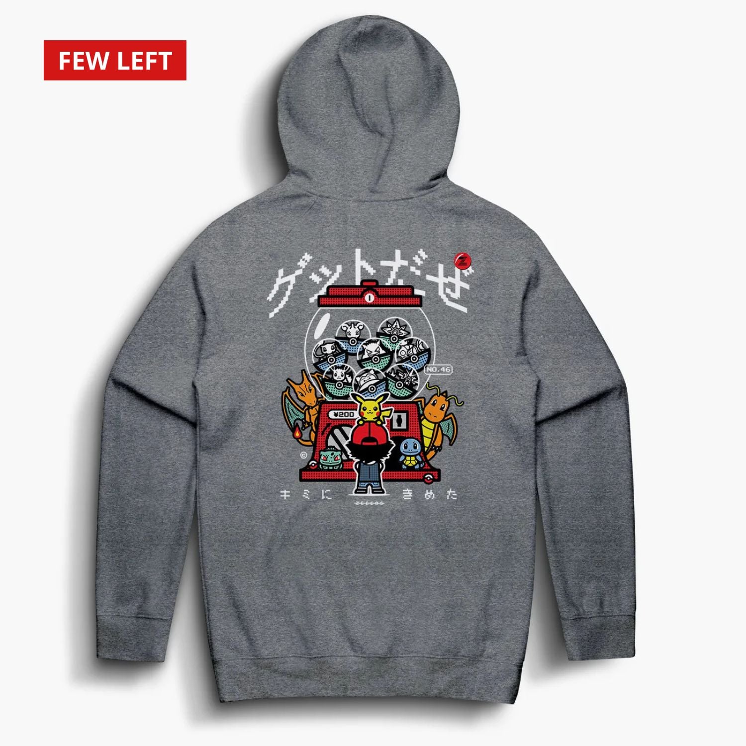 Pocketa—Hoodie—Gunmetal