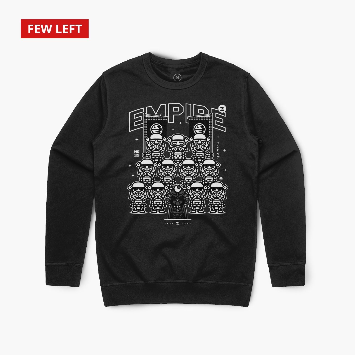 Empire—Crewsweater—Battalion Blk