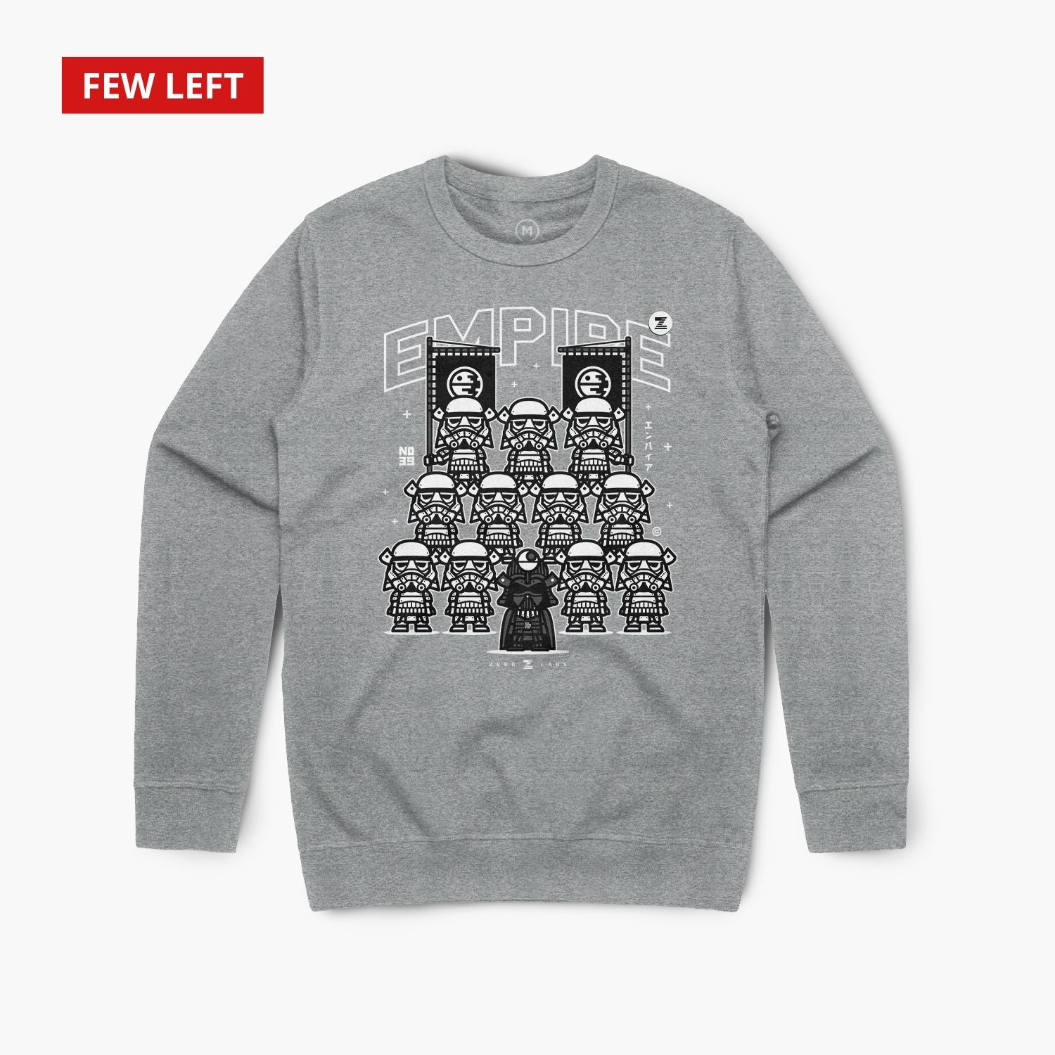 Empire—Crewsweater—Battalion Athletic Heather