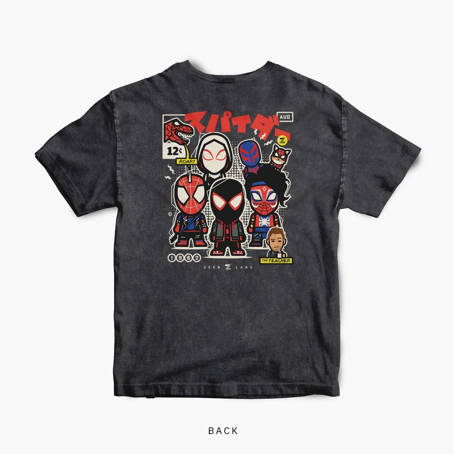 Spider—Tee—Vintage Stone Wash—optBack