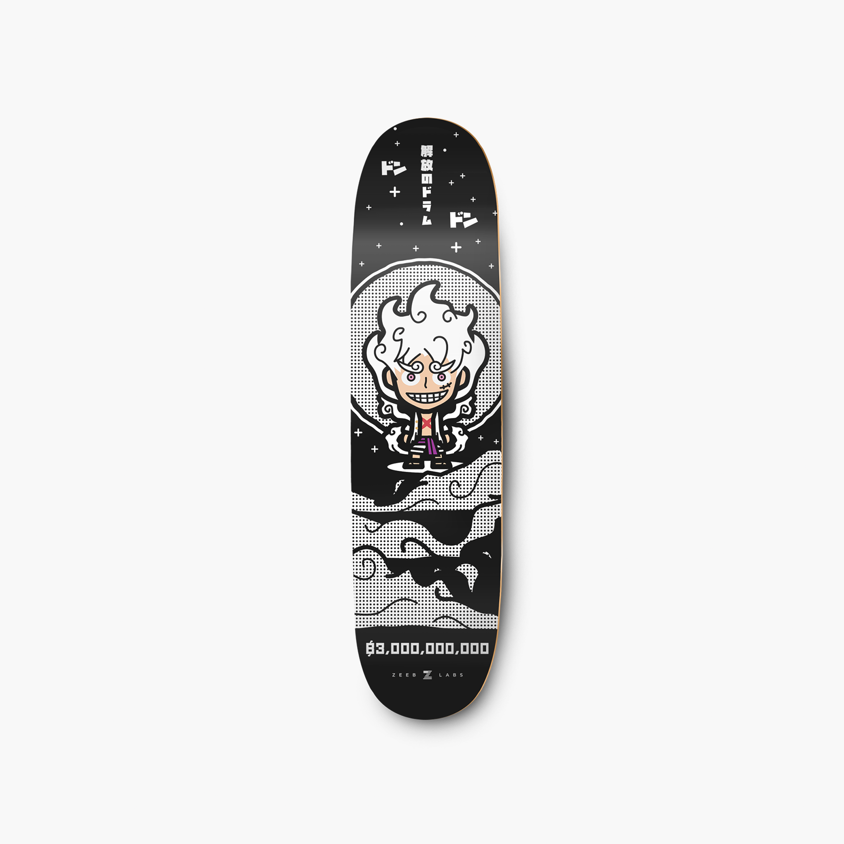 Straw—Skate Deck—Joy