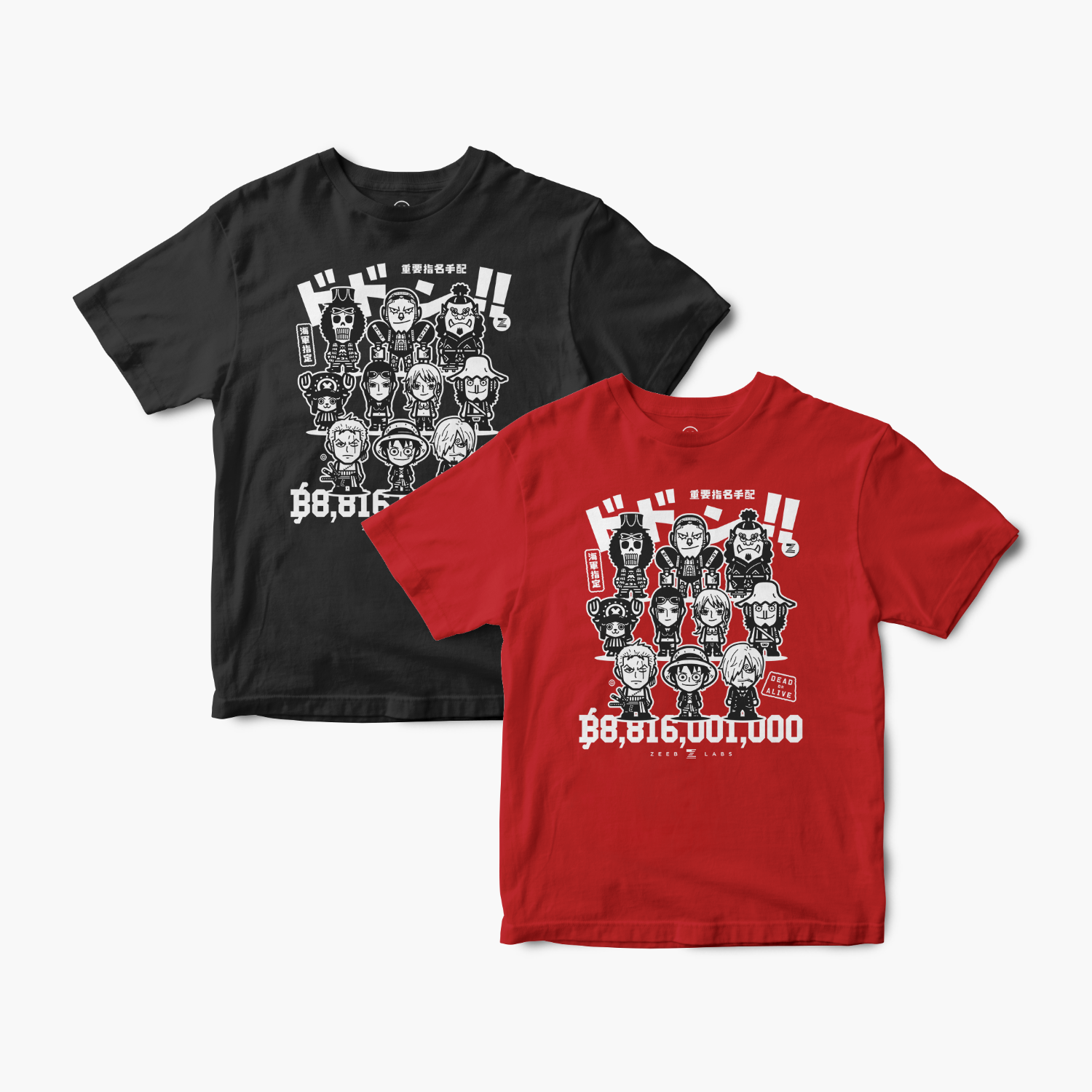 Straw—Tee—Manga Red