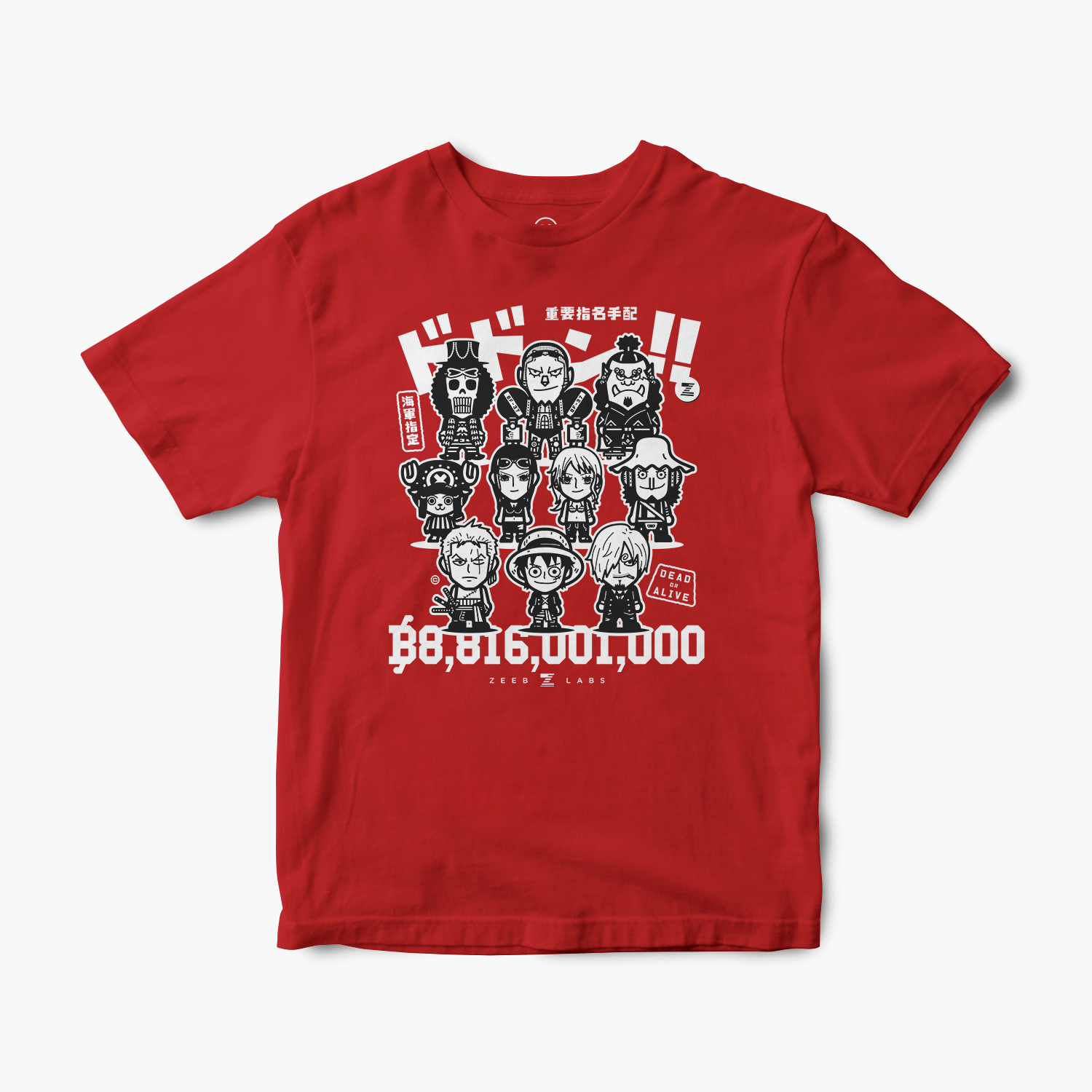 Straw—Tee—Manga Red