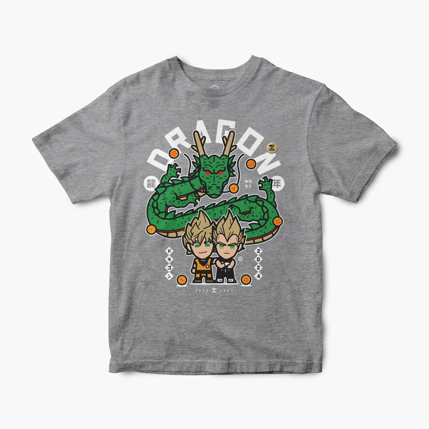 Dragon—Tee—Athletic Heather