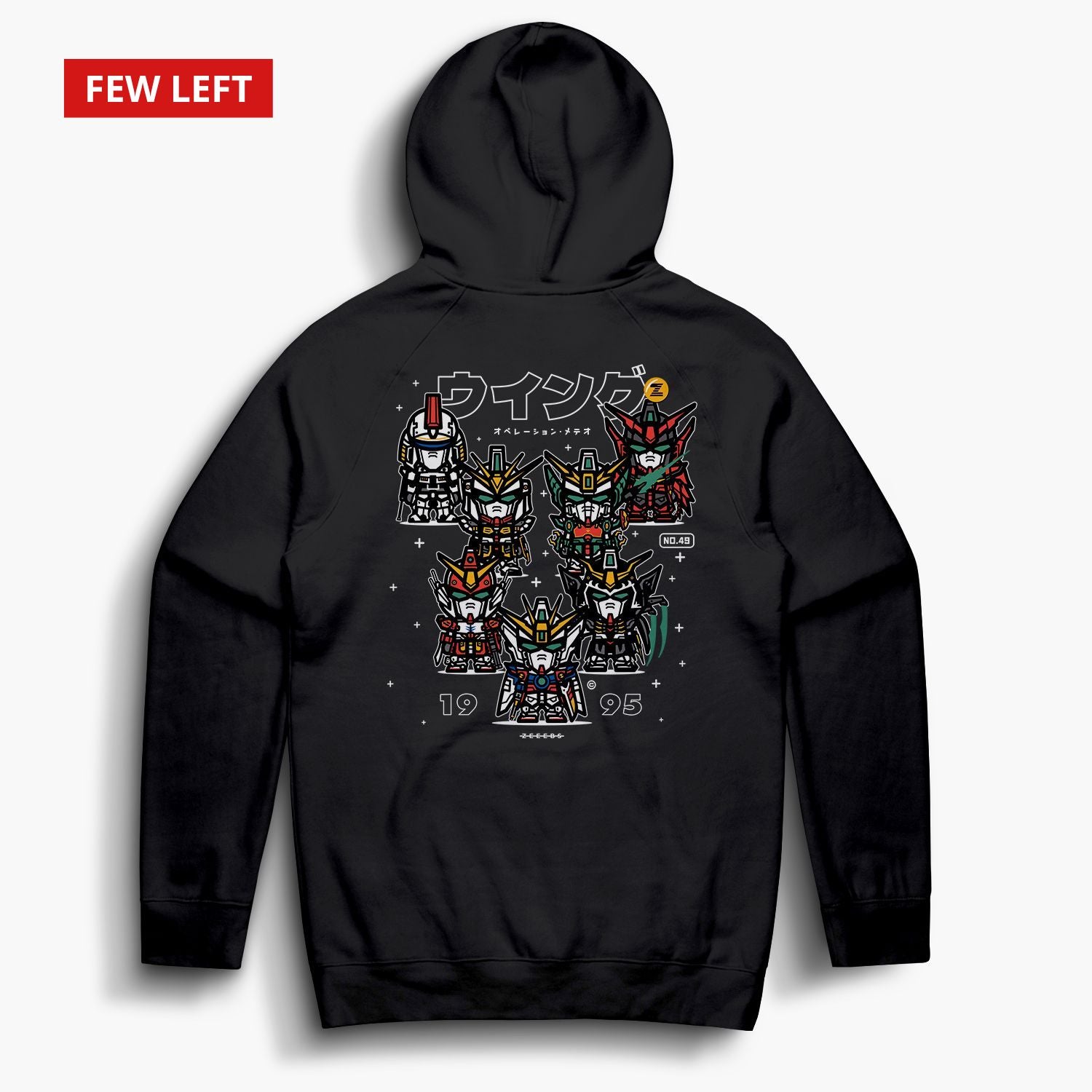 Wing—Hoodie—Black