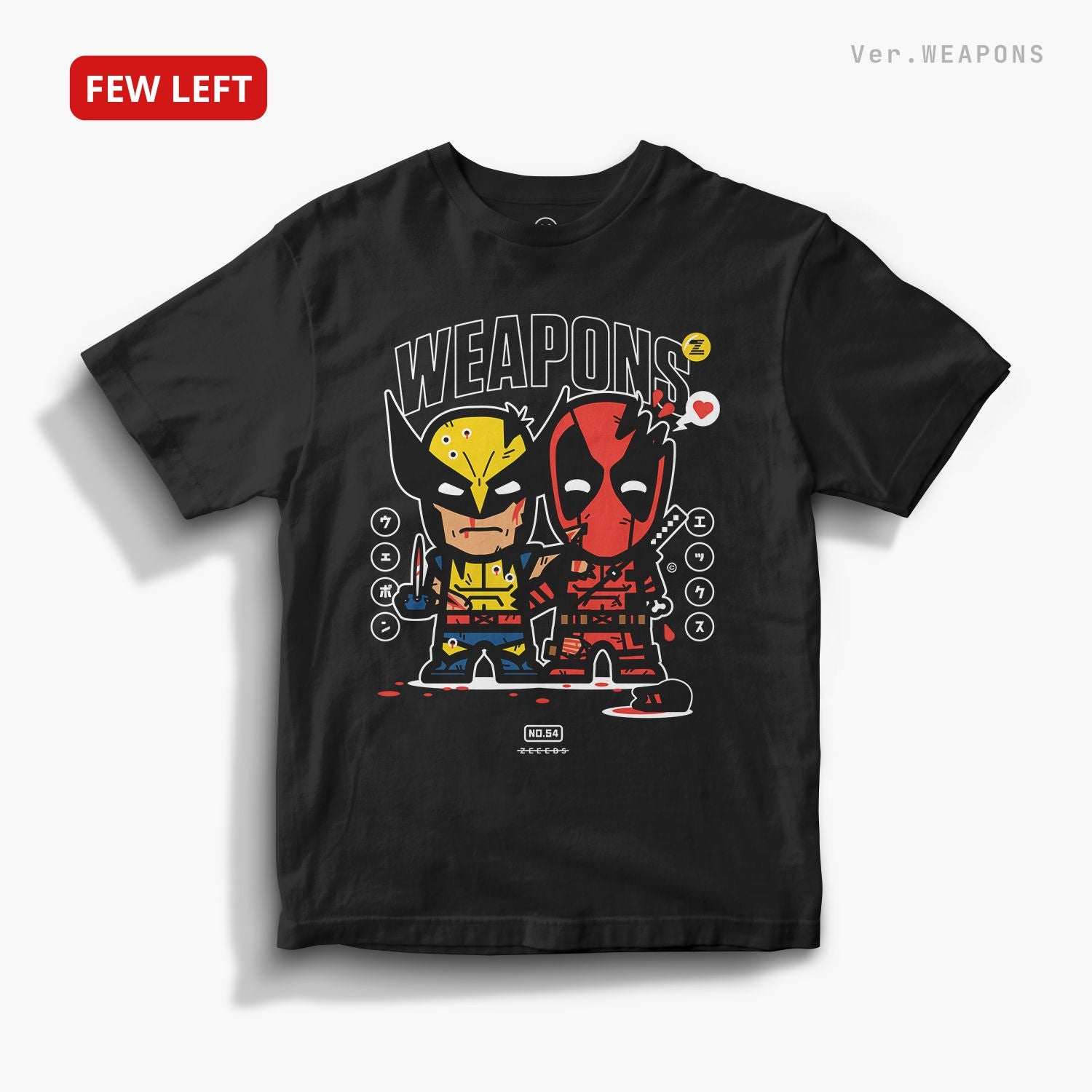 Mutants—Tee—Weapon—Black