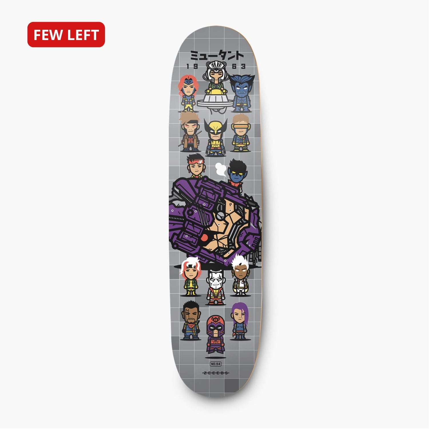 Mutants—Skate Deck—Mutant