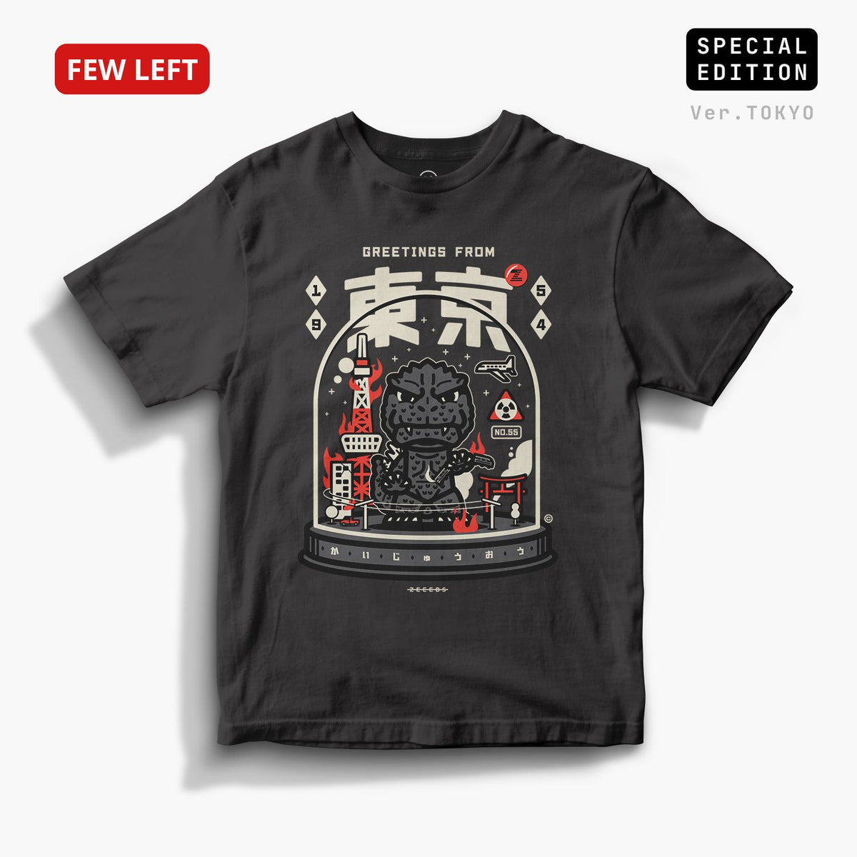 Monsters—Tee—Tokyo—Vintage Coal