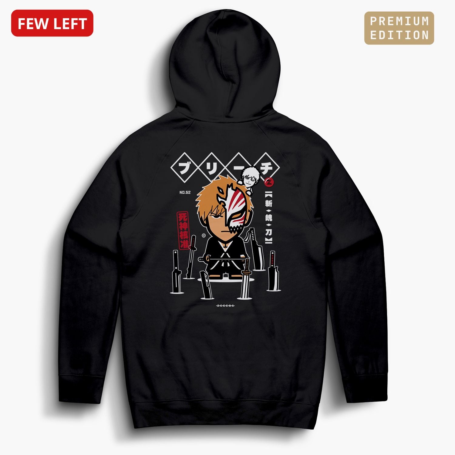 Bankai—Hoodie—Black—PREMIUM