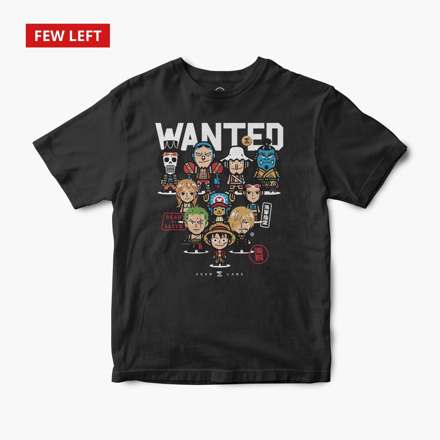 Straw—Tee—Blk