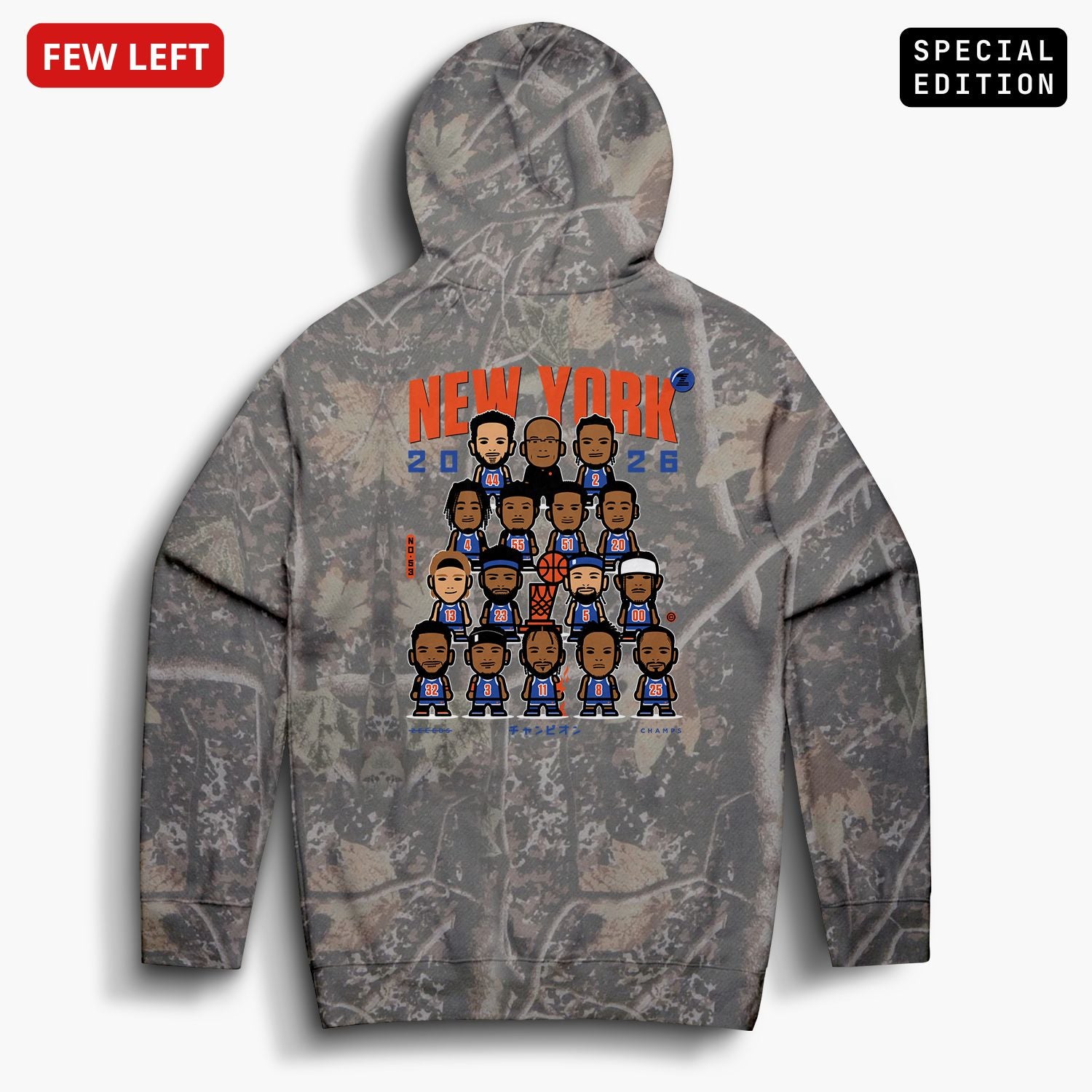 NYChamps—Hoodie—Deadwood