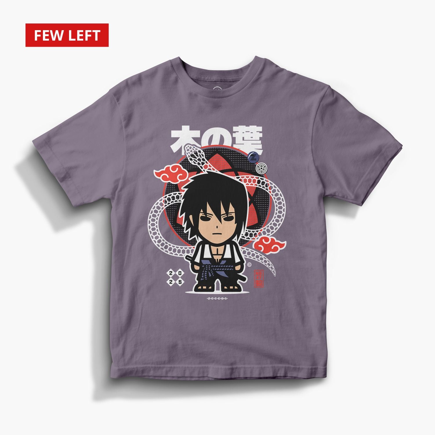 Snakes—Tee—S—Dusty Purple