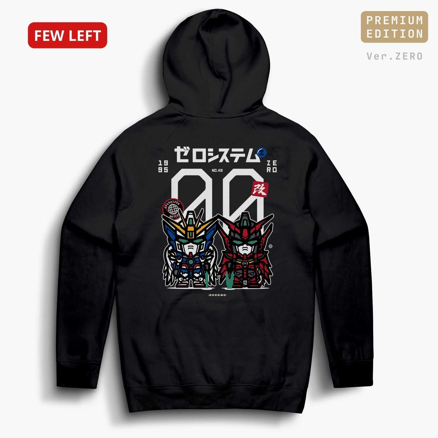 Wing—Hoodie—Ver.ZERO—Black—Premium