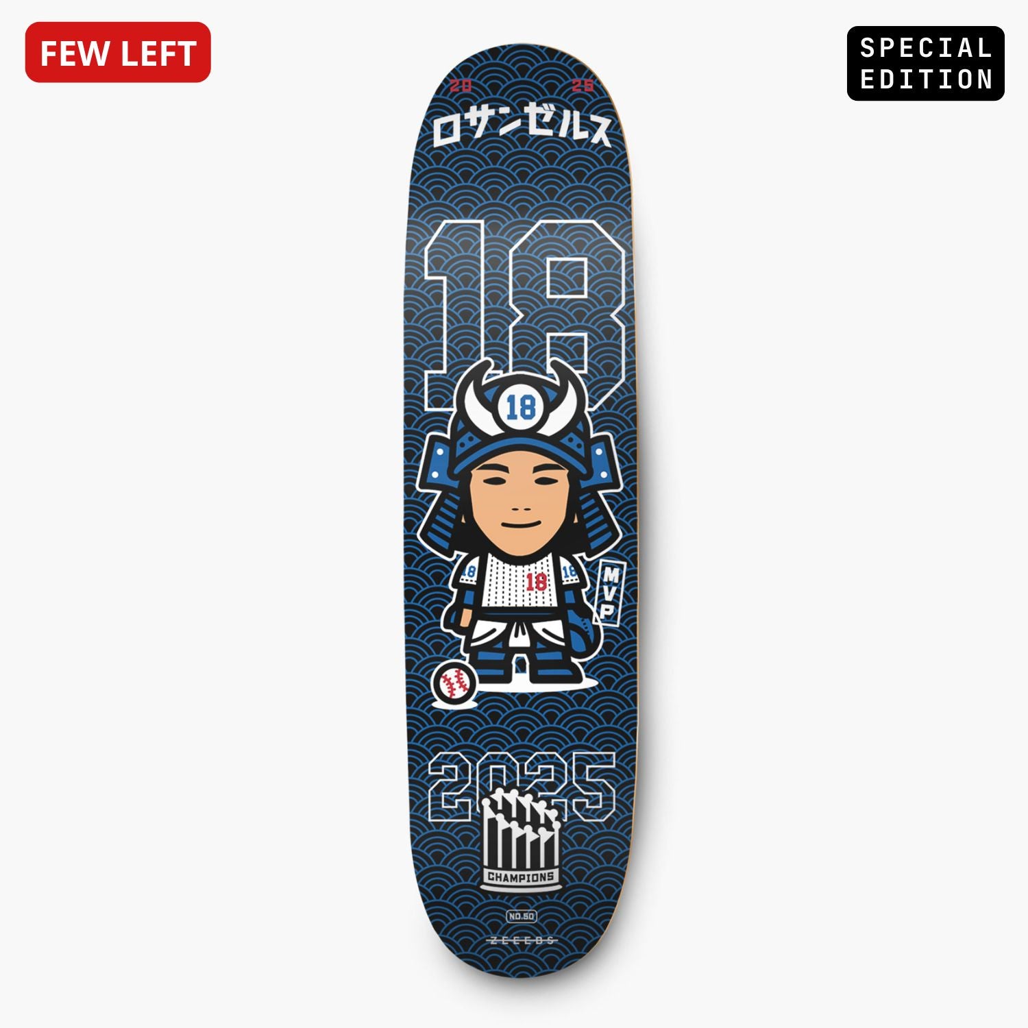 LA25—Skate Deck—18