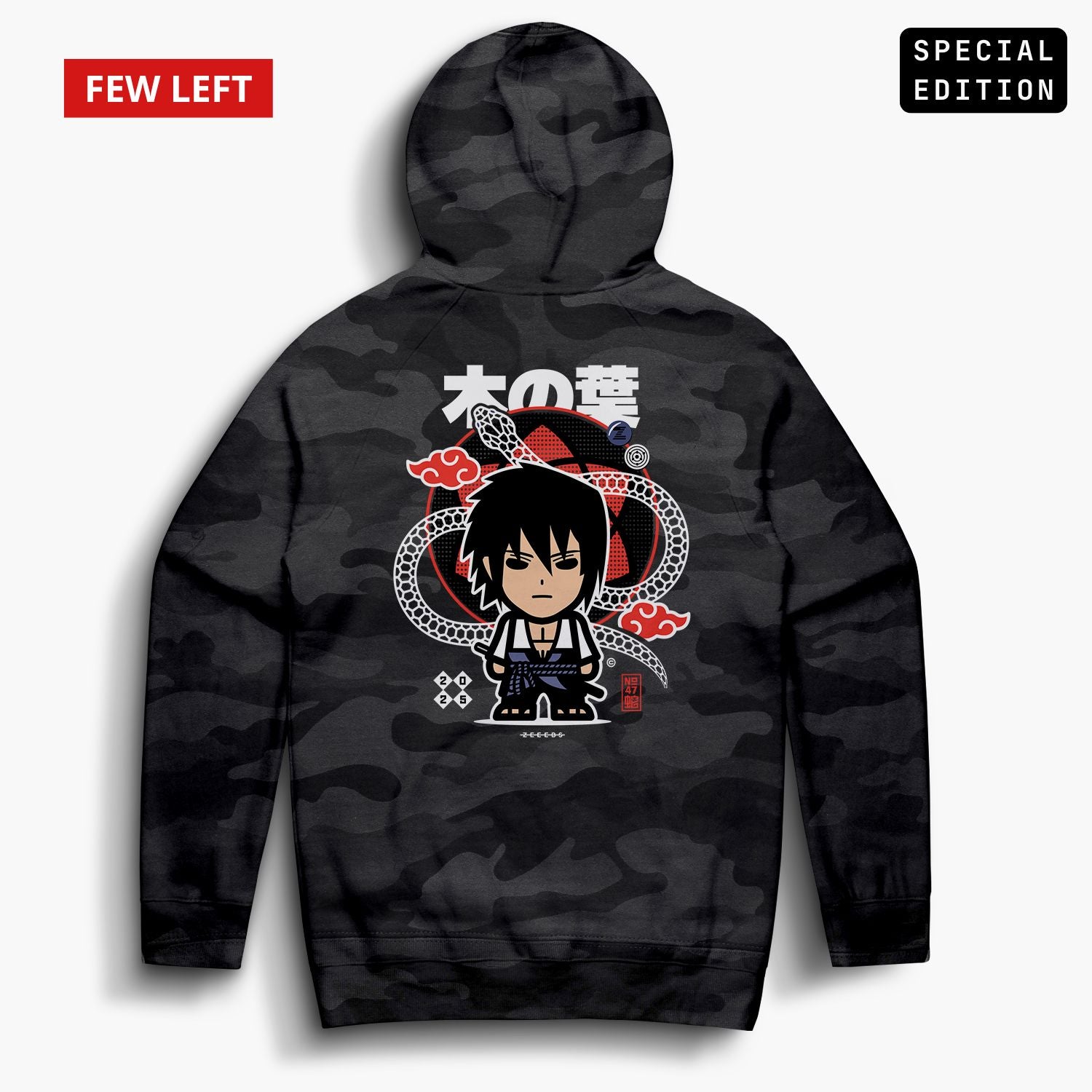 Snakes—Hoodie—S—Blk Camo