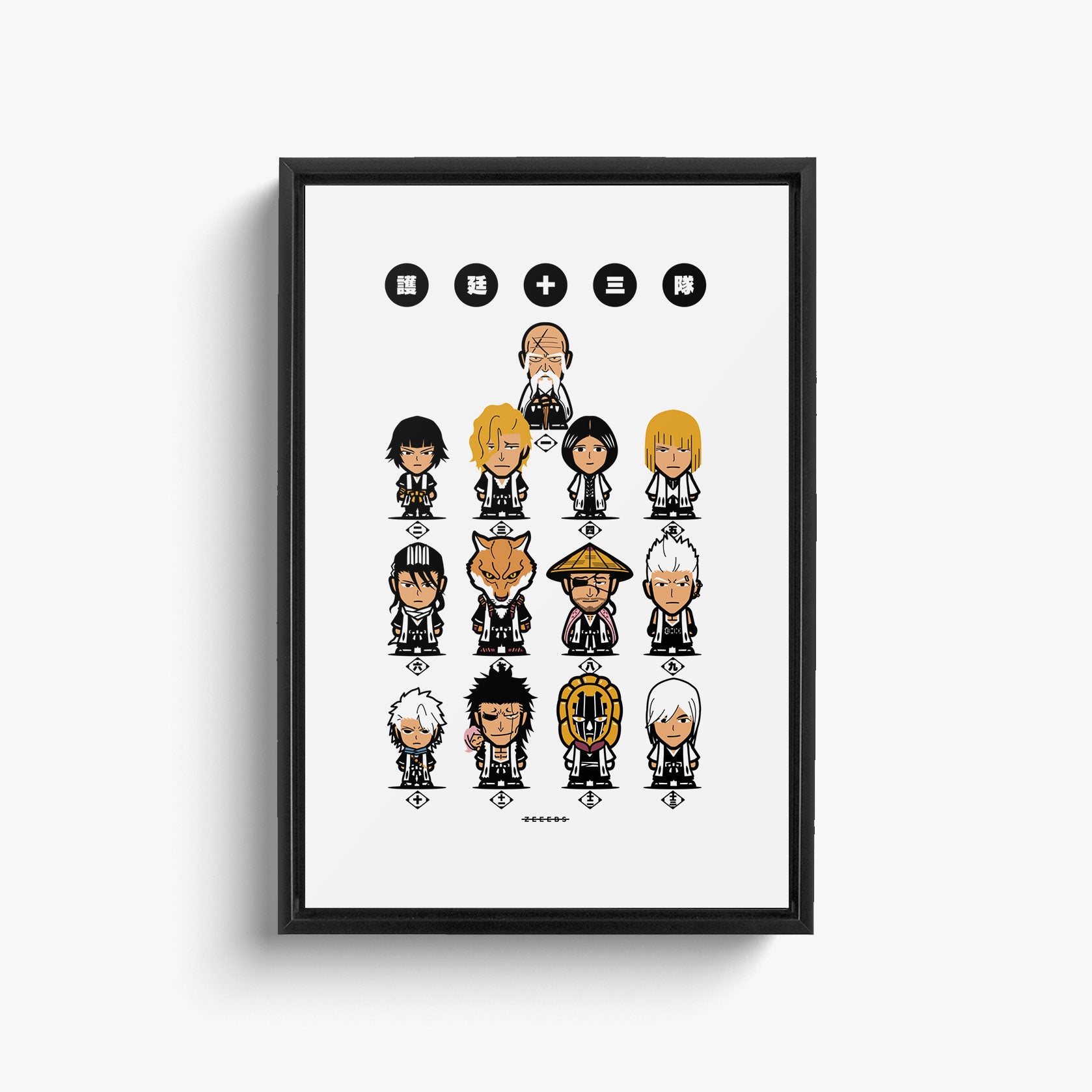 Bankai—Canvas
