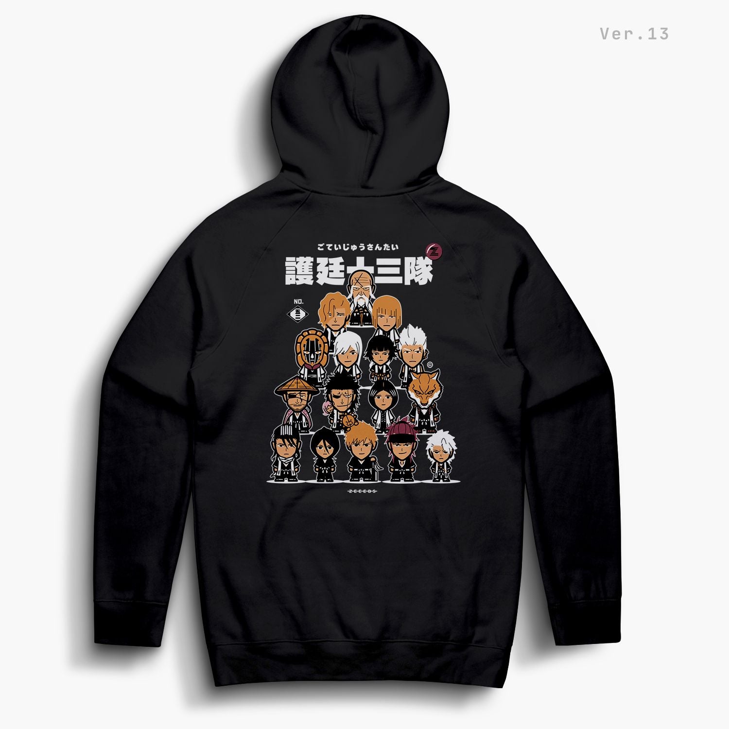 Bankai—Hoodie—13—Black