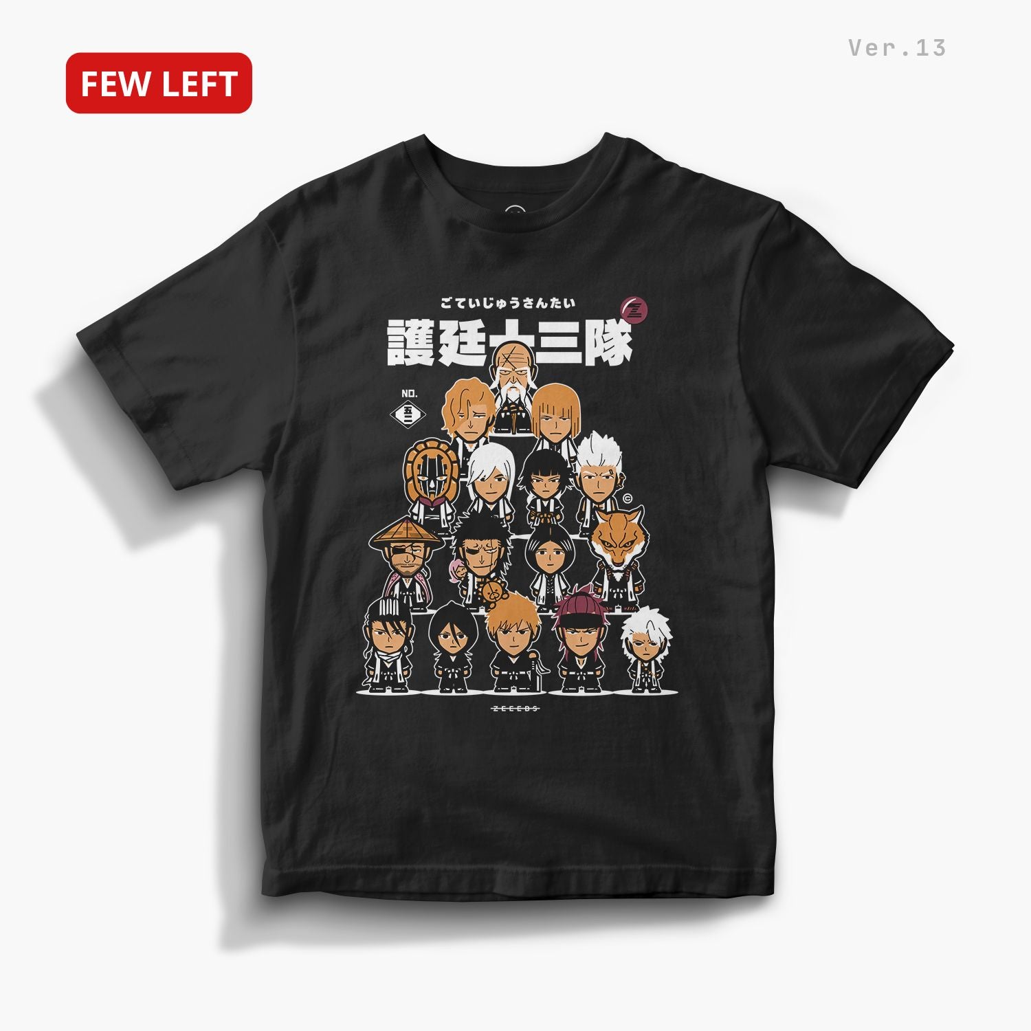 Bankai—Tee—13—Black