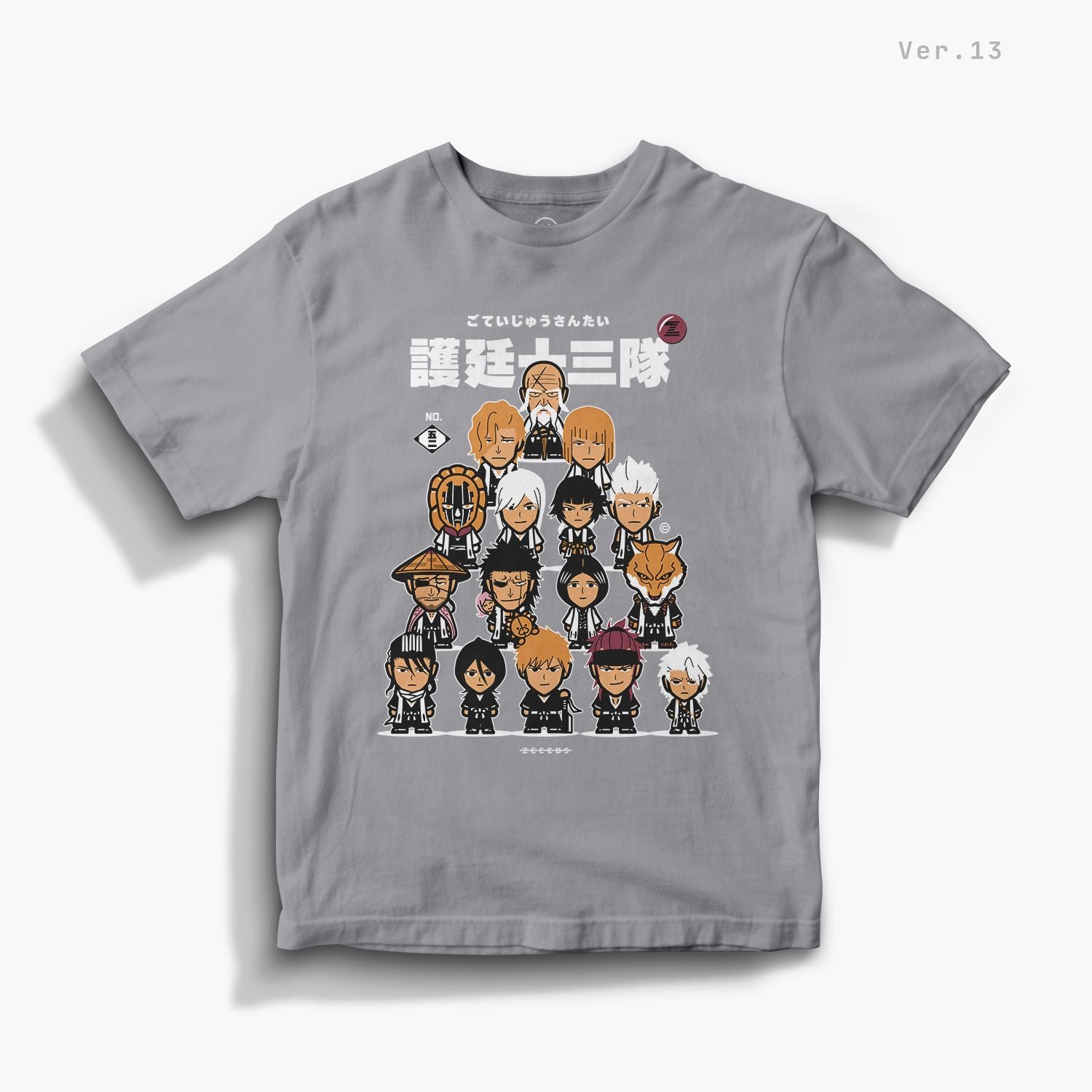 Bankai—Tee—13—Granite